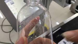 هزینه چاپ روی بطری یکبار مصرف پلاستیکی